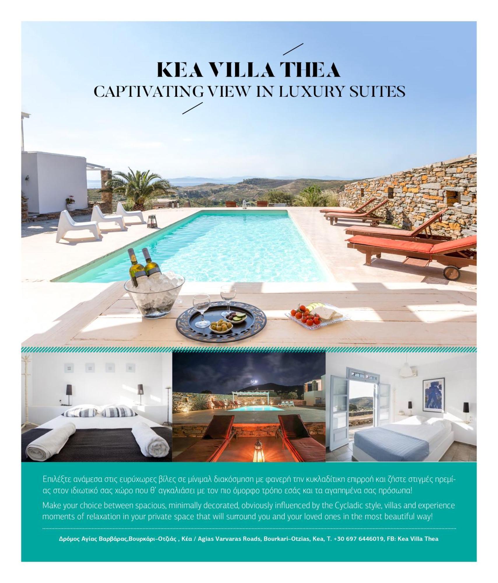 Kea Villa Thea- Villa Ilios Vourkárion Extérieur photo